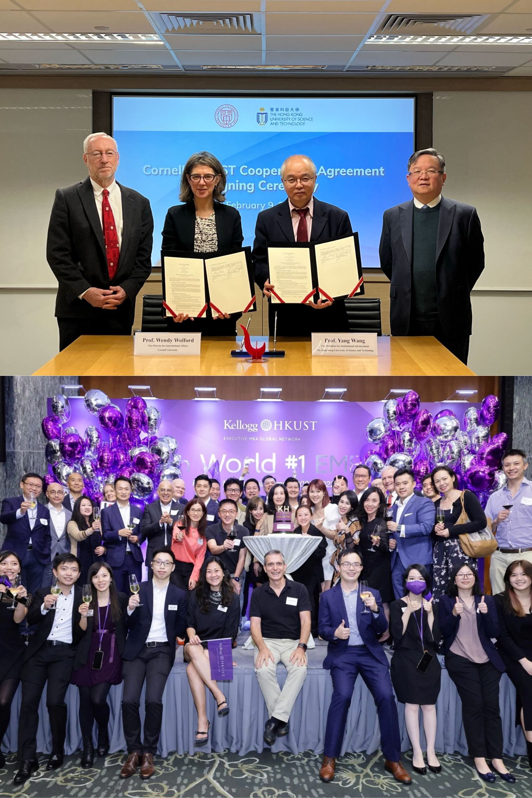 HKUST_2_Global Connection
