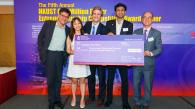香港科技大学举办第五届100万元创业计划大赛鼓励创业